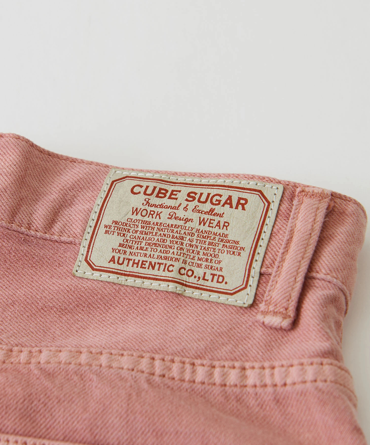 CUBE SUGAR(キューブシュガー) |綿 ヘンプ ペグトップ ハイライズ パンツ