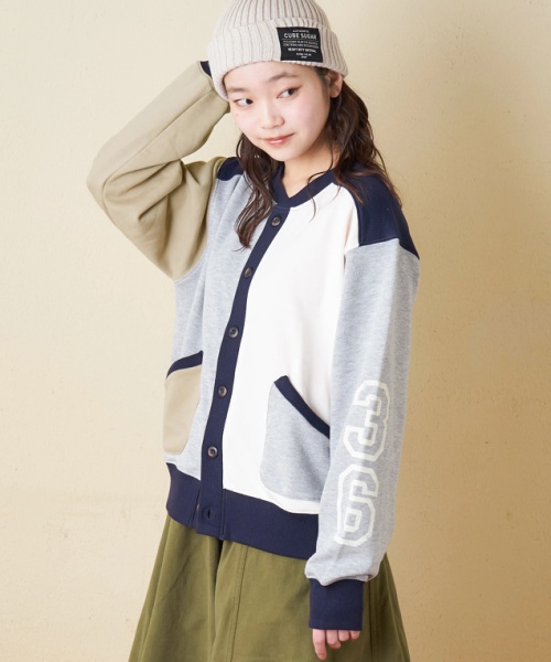 【TIME SALE★1/20まで】TC裏毛 スウェット 配色 カーディガン