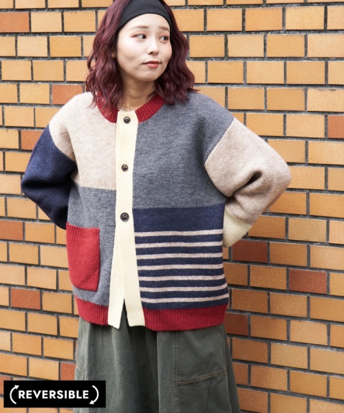 【秋冬新作】アンチピリング ニット リバーシブル カーディガン