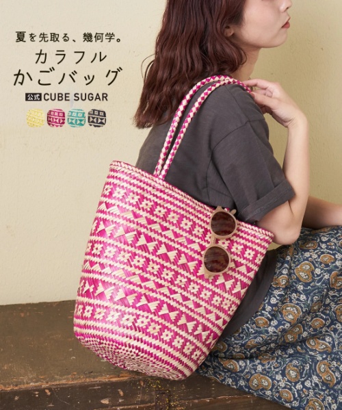 【春新作】カラフル 底丸 トートバッグ