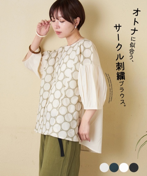 【春夏新作】インド 60sキャンブリック ドット 刺繍 タック入り プルオーバー ブラウス