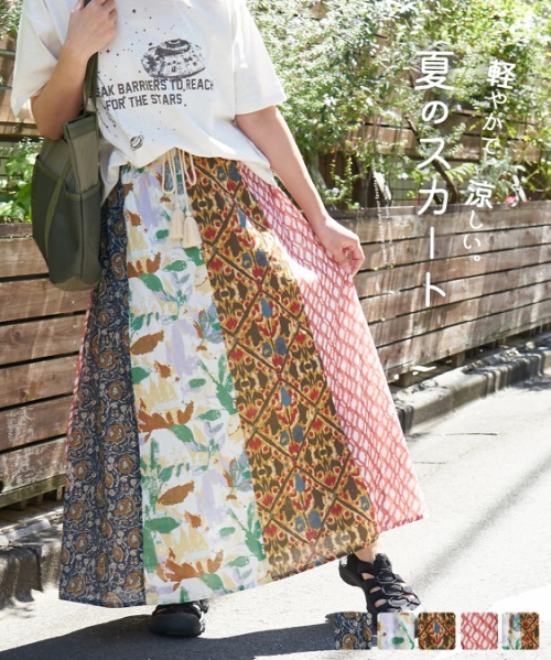 【春夏新作】インド 総柄 プリント ギャザースカート