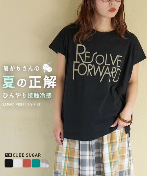 【春新作】接触冷感 天竺 タック入り フレンチスリーブ Tシャツ