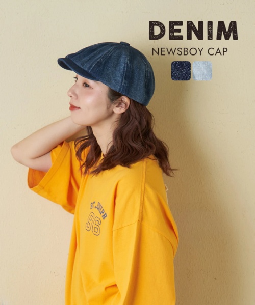 【春新作】デニム キャスケット