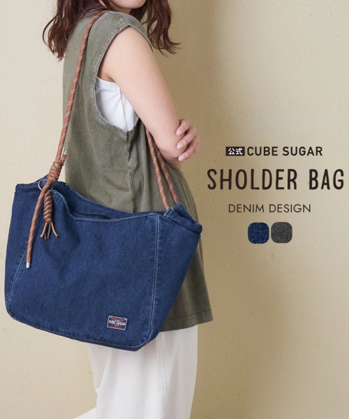 【春新作】デニム コード ハンドル トートバッグ