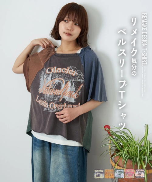 【夏新作】21/-OE天竺 パウダー加工 ベルスリーブ Tシャツ