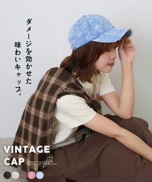 【秋新作】ダメージ加工 ベースボール キャップ