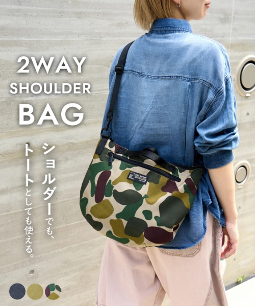 【秋新作】ナイロン 2WAY ショルダーバッグ