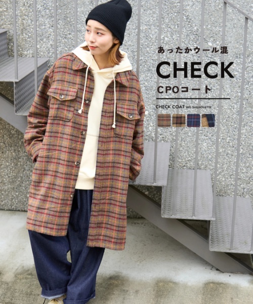 【秋新作】ウールチェックCPOコート