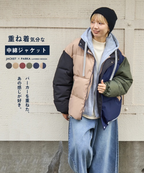 【冬新作】ナイロン 中綿 スウェット レイヤード フード ジャケット