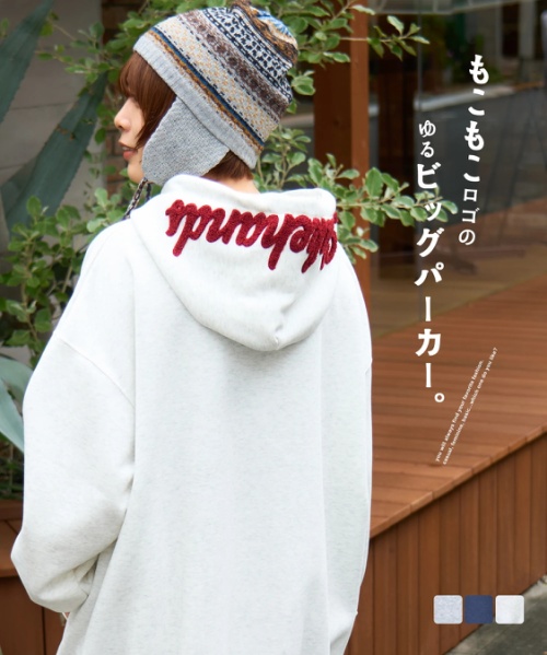 【秋新作】チェーン刺繍 サガラ刺繍 ロゴ プルオーバーパーカー