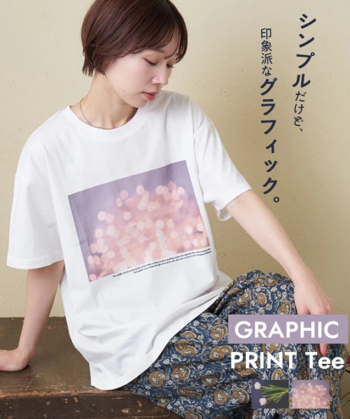 【春夏新作】WEB限定 フォトグラフ Tシャツ