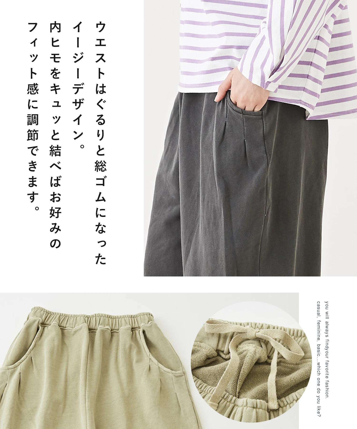 NEVVER × BIOTOP スウェットパンツ ポップアップ限定 2XL(3L) パンツ