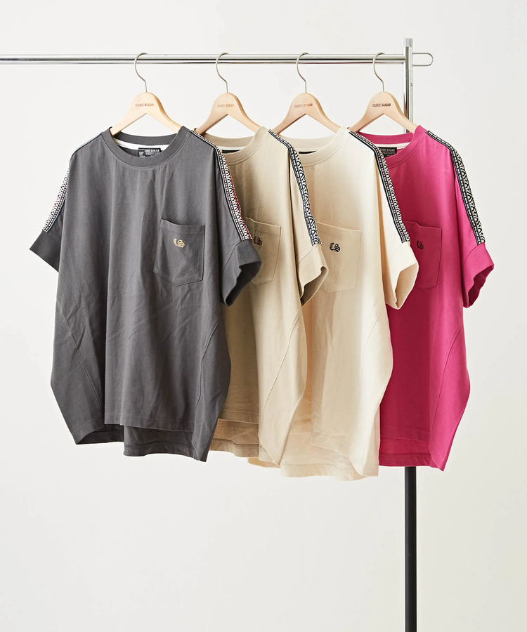 何でも揃う シロマ SHIROMA アップサイクル セット Tシャツ トップス
