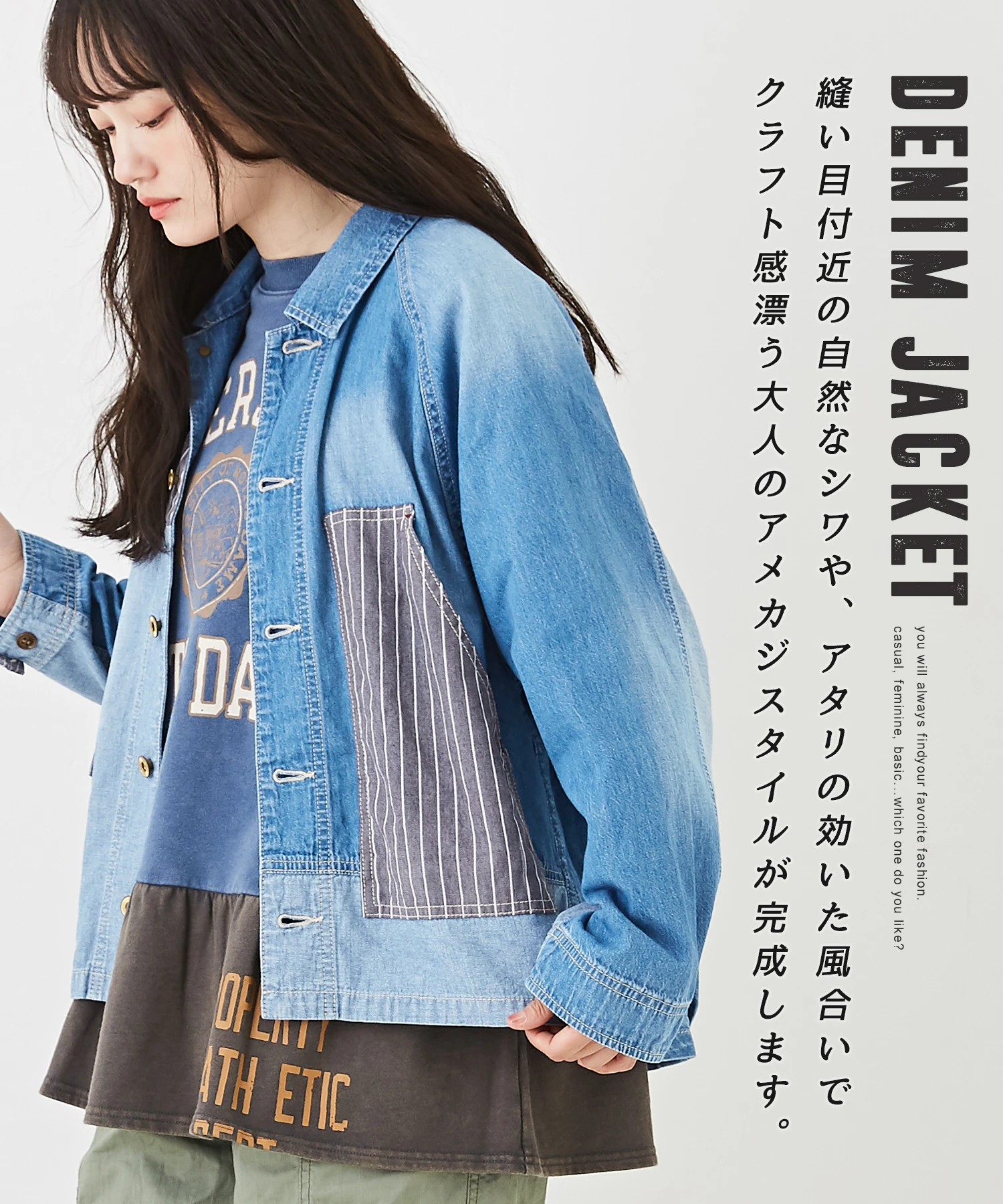6.5オンス デニム ワーク ジャケット｜ファッション通販サイトのCUBE 