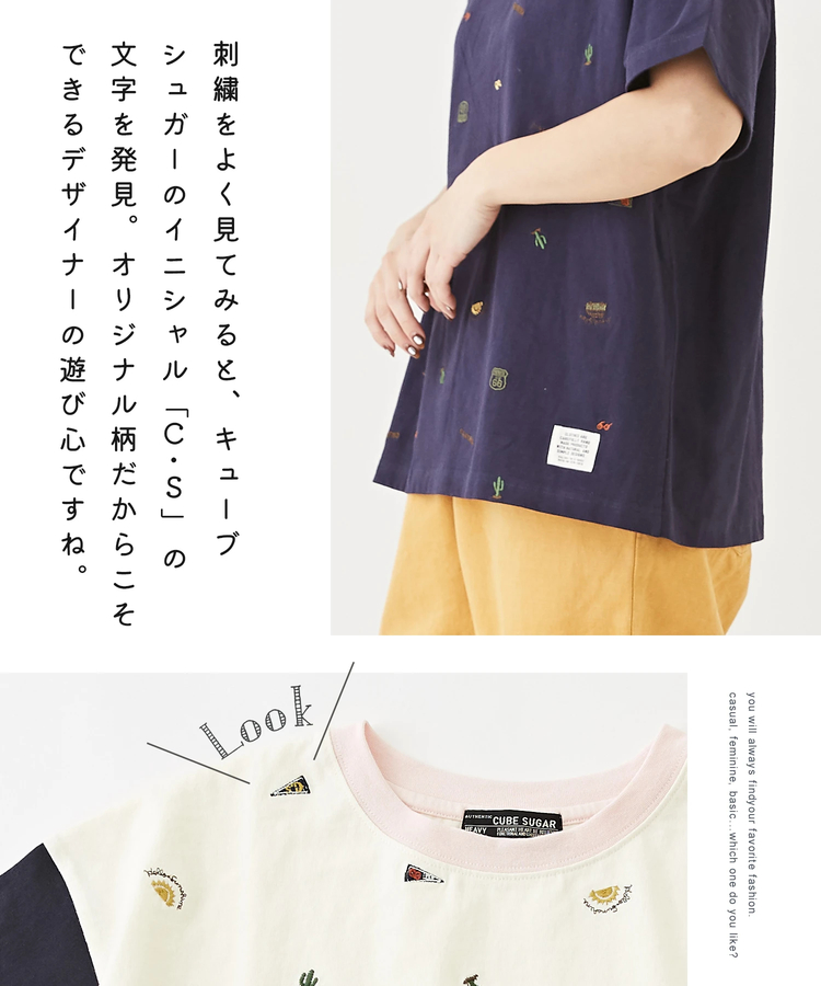 OE天竺 カットソー 総柄 刺繍 Tシャツ｜ファッション通販サイト