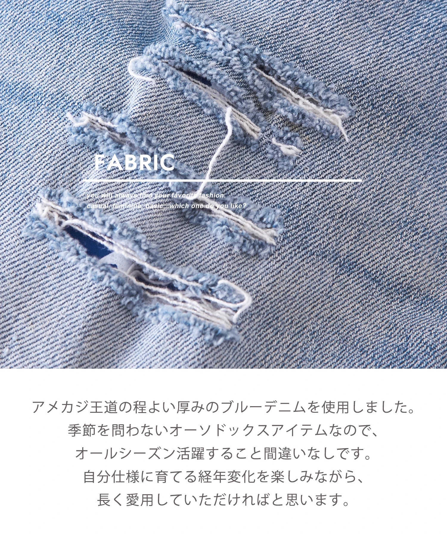 ダメージ デニム リュック｜ファッション通販サイトのCUBE SUGAR