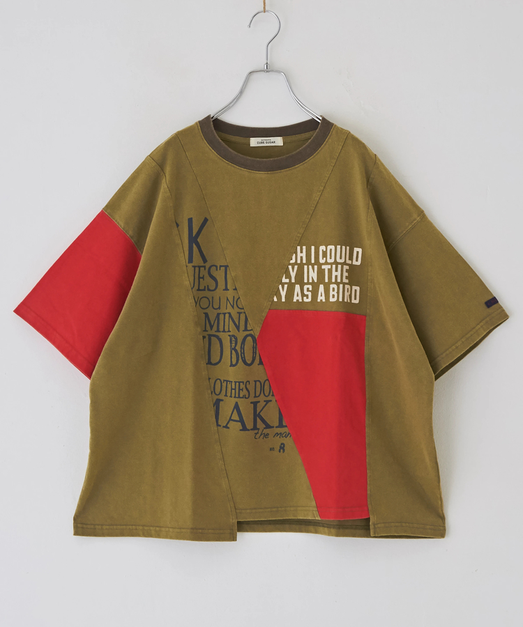 CUBE SUGAR(キューブシュガー) |パウダー加工 カットソー 切替 ロゴ リメイク風 Tシャツ