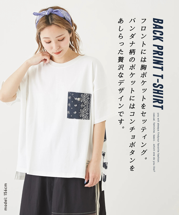 OE天竺 カットソー ビッグロゴ バックプリント Tシャツ｜ファッション 