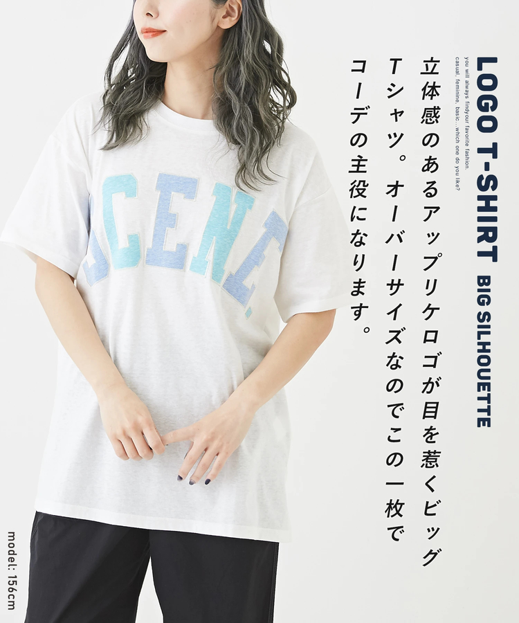 CUBE SUGAR(キューブシュガー) |片染天竺 カットソー アップリケ ロゴ ロング丈 ビッグ Tシャツ