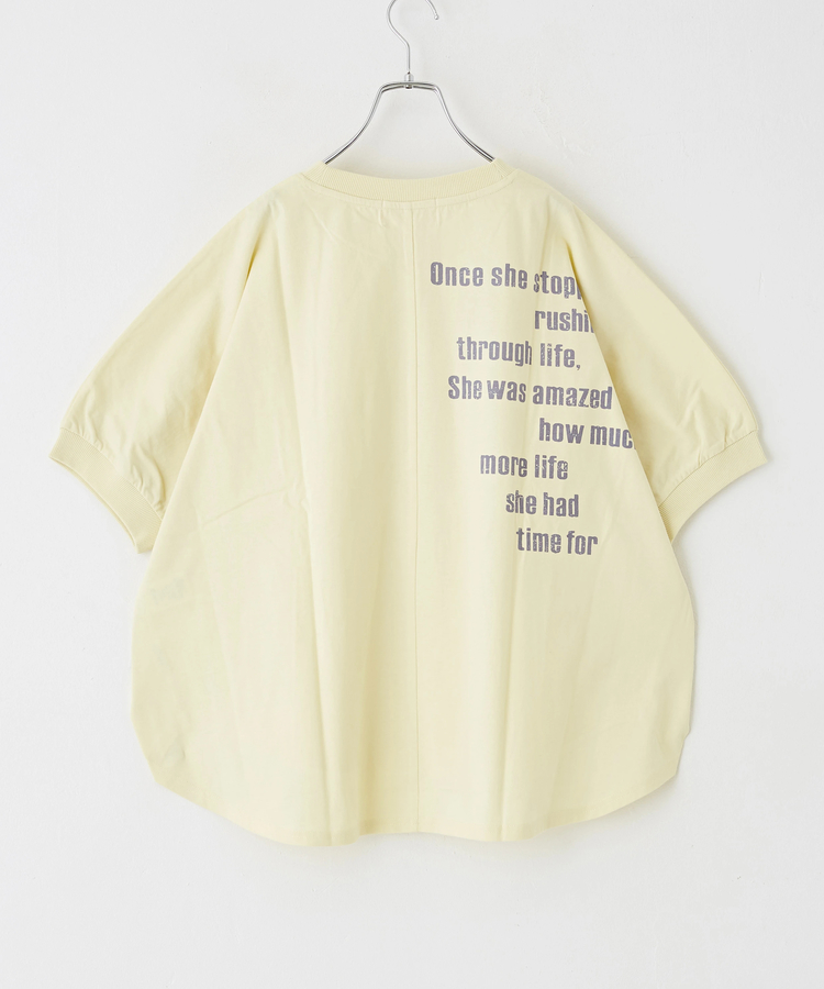 CUBE SUGAR(キューブシュガー) |汗ジミ防止 バックプリント ビッグ プルオーバー Tシャツ