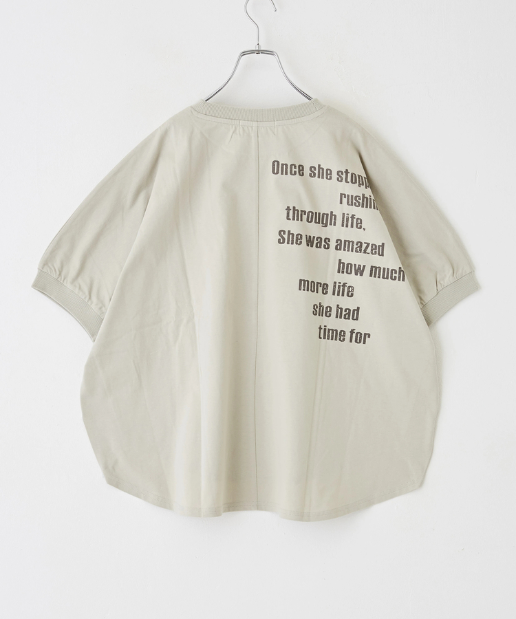 CUBE SUGAR(キューブシュガー) |汗ジミ防止 バックプリント ビッグ プルオーバー Tシャツ