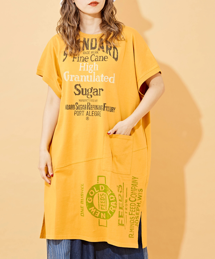 CUBE SUGAR(キューブシュガー) |ロゴ プリント ビッグ Tシャツ
