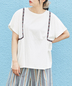 CUBE SUGAR(キューブシュガー)通販 | 強撚天竺 チロリアンテープ 切替 ドルマン Tシャツ