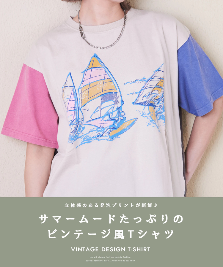 CUBE SUGAR(キューブシュガー) |OE天竺 パウダー加工 ヨット柄 ビッグ Tシャツ
