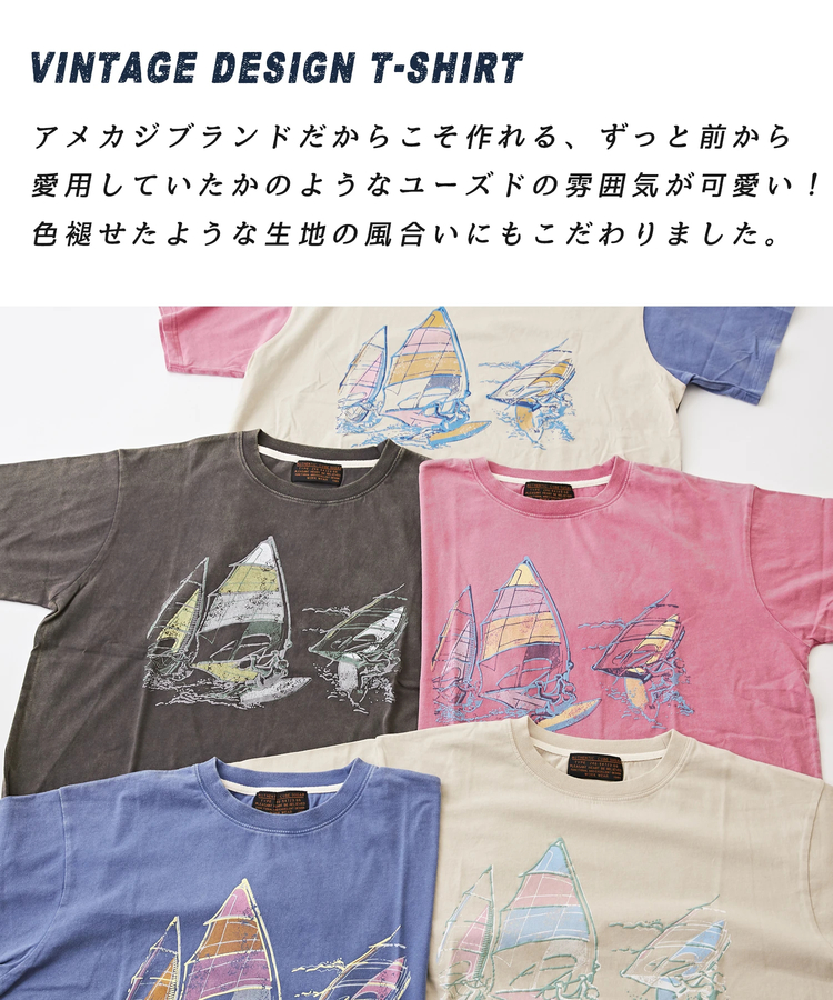 CUBE SUGAR(キューブシュガー) |OE天竺 パウダー加工 ヨット柄 ビッグ Tシャツ