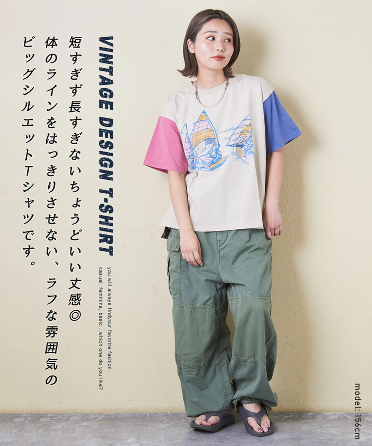 CUBE SUGAR(キューブシュガー) |OE天竺 パウダー加工 ヨット柄 ビッグ Tシャツ