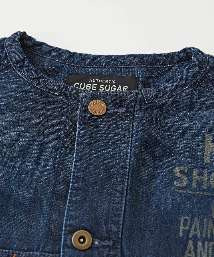 CUBE SUGAR(キューブシュガー) |6.5オンス デニム × ヒッコリー ワーク ジャケット