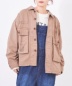 ピーチツイル × ヘリンボン 硫化染 ワーク ジャケット