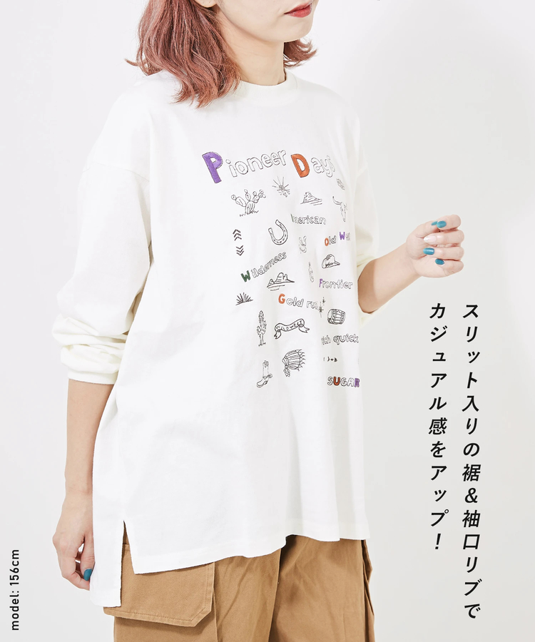 CUBE SUGAR(キューブシュガー) |20/-OE天竺 カットソー ロゴ 刺繍 ロングTシャツ