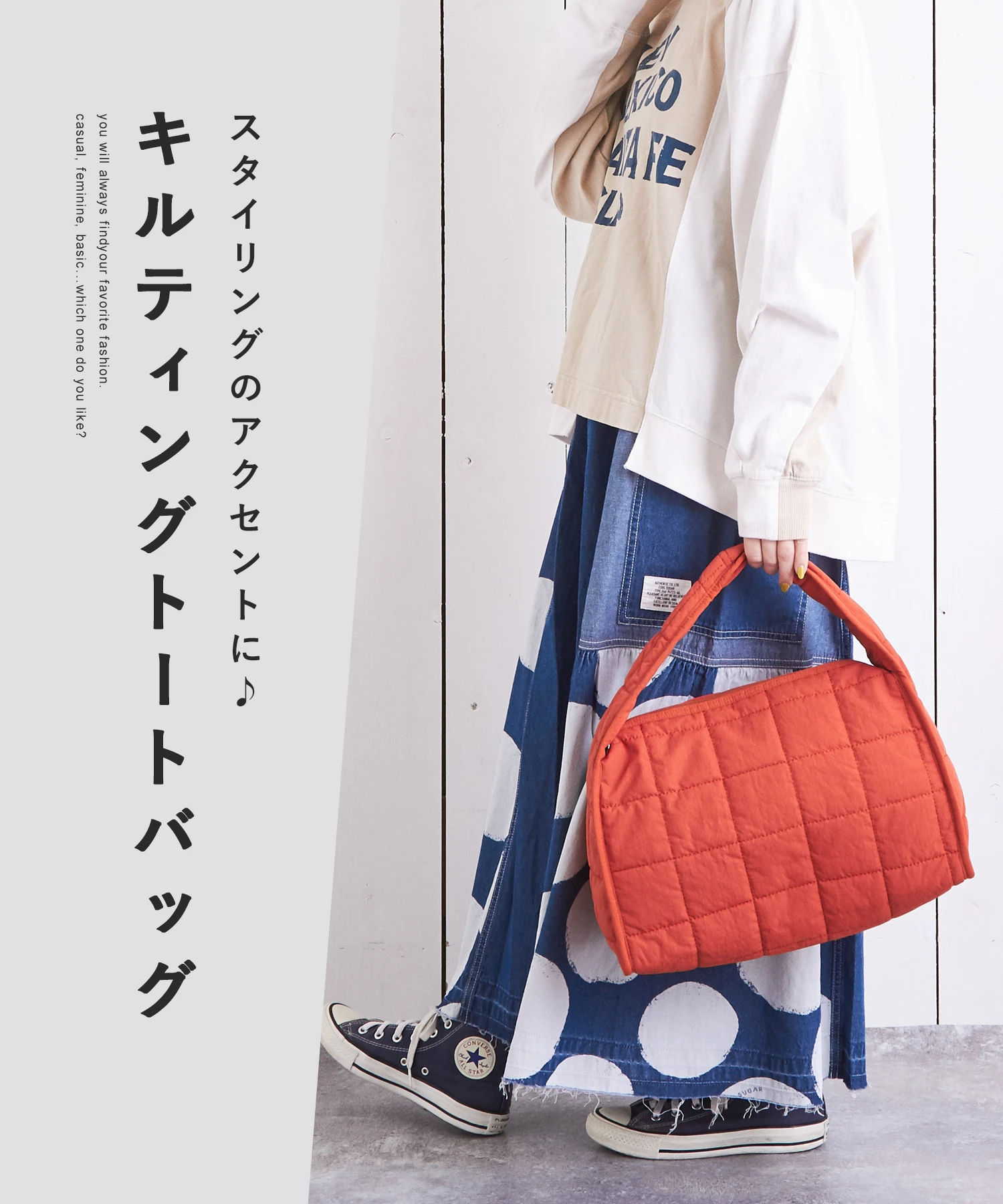 キルティング スクエア トートバッグ｜ファッション通販サイトの
