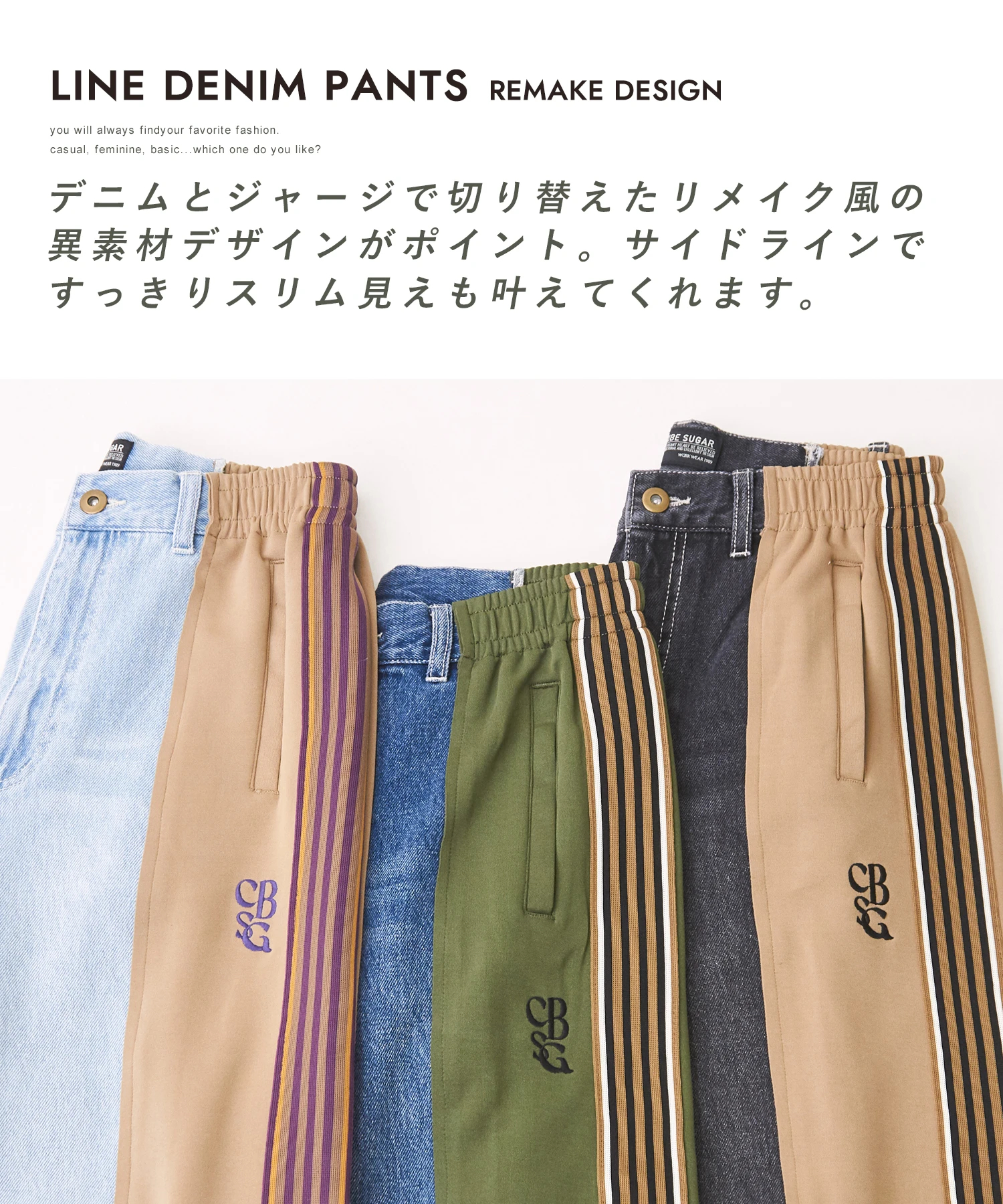 686/シックスエイトシックス レディース スノーパンツGORE-TEX