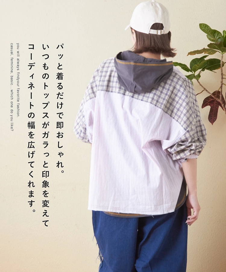 CUBE SUGAR(キューブシュガー) |20/-天竺 カットソー 無地 フーディ タンクトップ