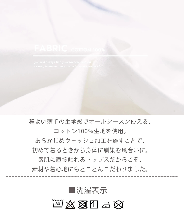 CUBE SUGAR(キューブシュガー) |20/-天竺 カットソー 無地 フーディ タンクトップ