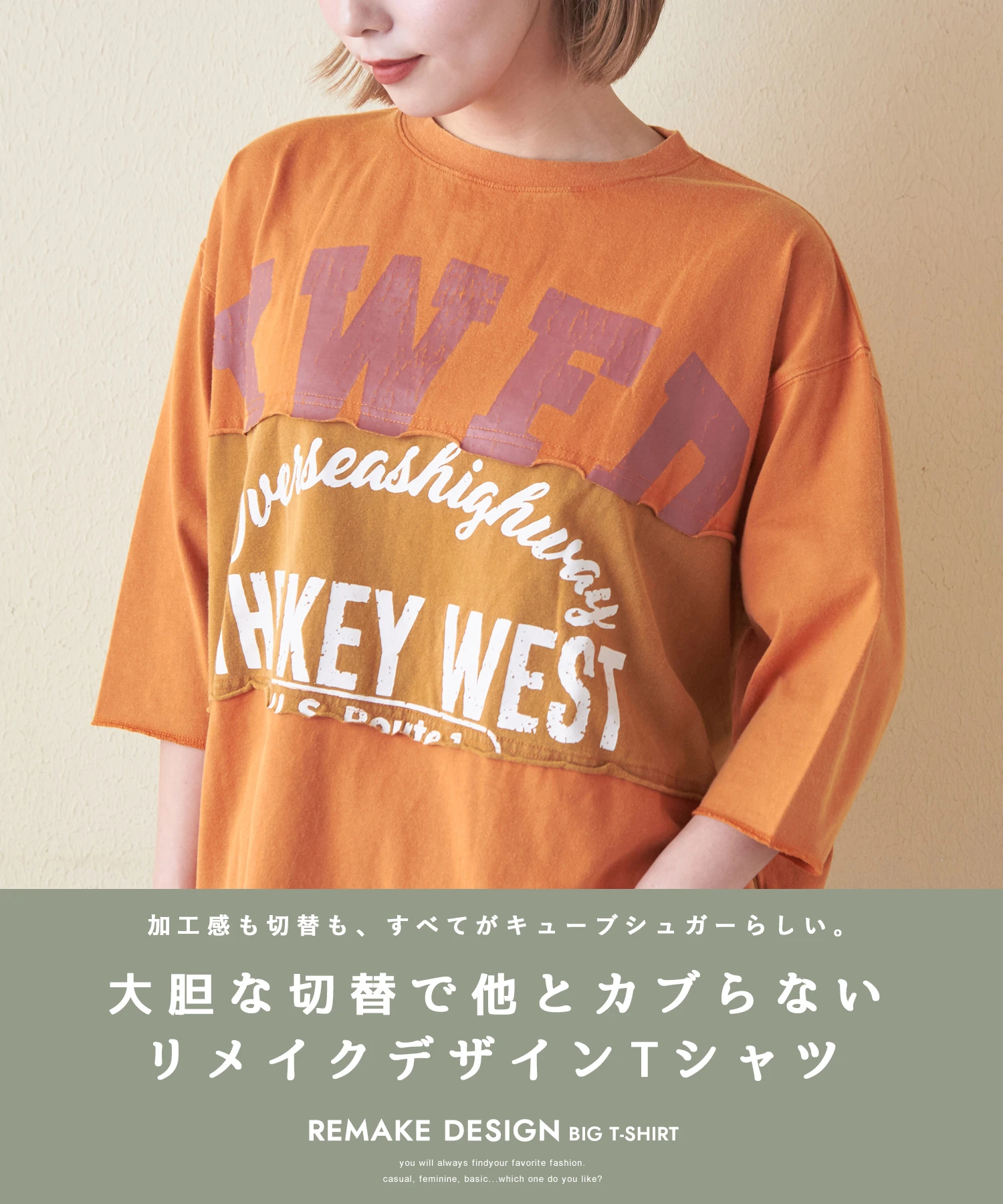 Tani Yuuki ベーシックキュープTシャツ Tani Yuuki ベーシックキュープTシャツ FtqWcLNaYAABGS-.jpg