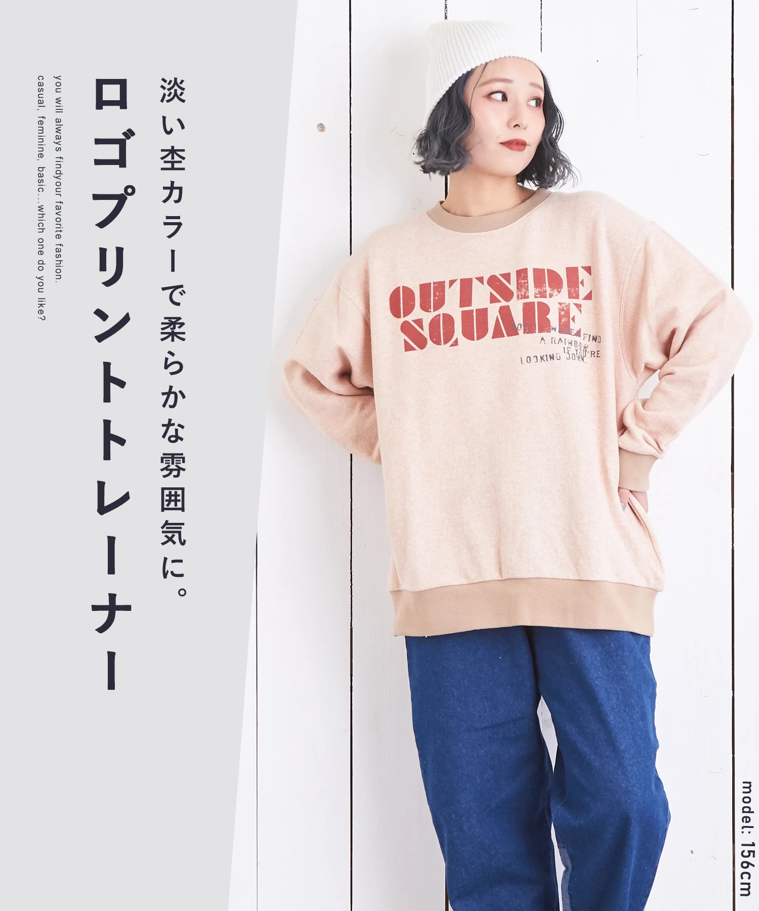 CPHG トレーナー Lサイズ 青 杢裏毛 スウェット ロゴトレーナー ｜ファッション通販サイトの