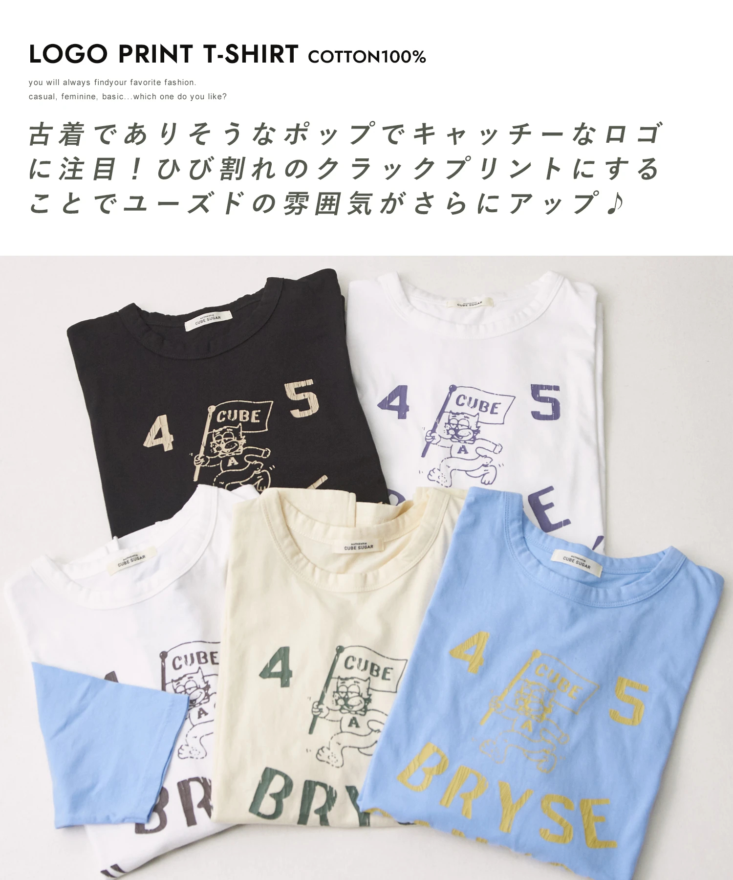 32/-OE天竺 カットソー 7分袖 ロゴプリント プルオーバー