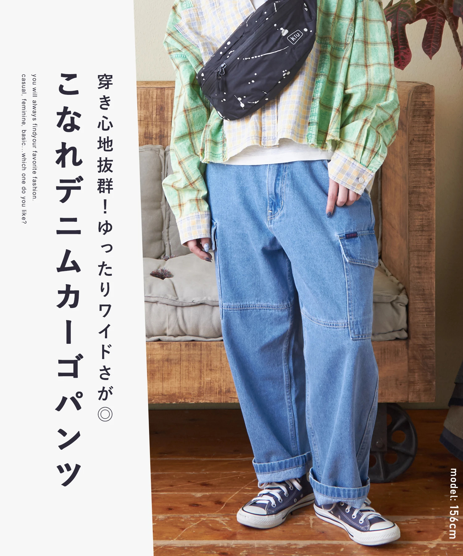 10オンス デニム アンクル カーゴパンツ｜ファッション通販
