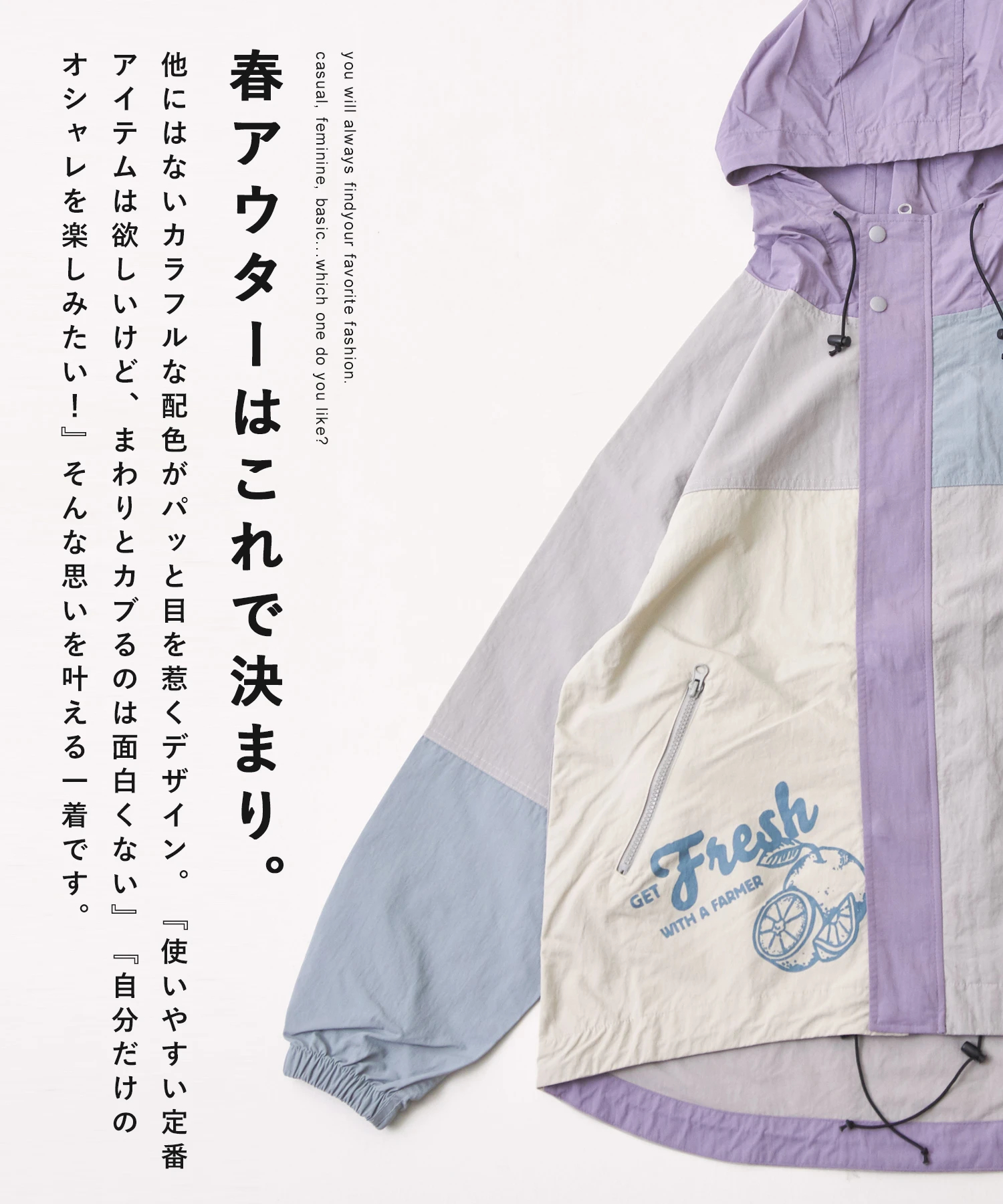 ヨット企業ロゴ】 マウンテンパーカー L XL相当 配色 赤 紺