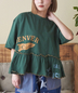 CUBE SUGAR(キューブシュガー)通販 | 21/-天竺 裾フリル メロウ プルオーバー Tシャツ