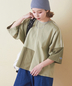 CUBE SUGAR(キューブシュガー)通販 | ナイロン × カットソー ライン入り ドルマンスリーブ Ｔシャツ