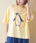 CUBE SUGAR(キューブシュガー)通販 | 21/-OE天竺 ハードウォッシュ ペンギン プリント Tシャツ