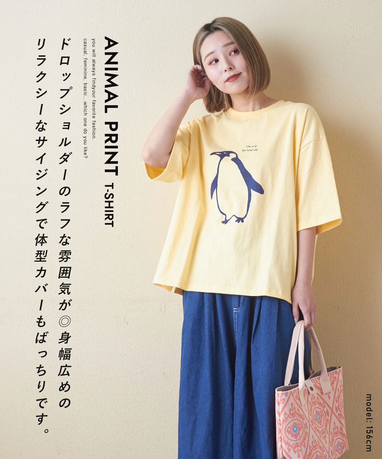 CUBE SUGAR(キューブシュガー) |21/-OE天竺 ハードウォッシュ ペンギン プリント Tシャツ