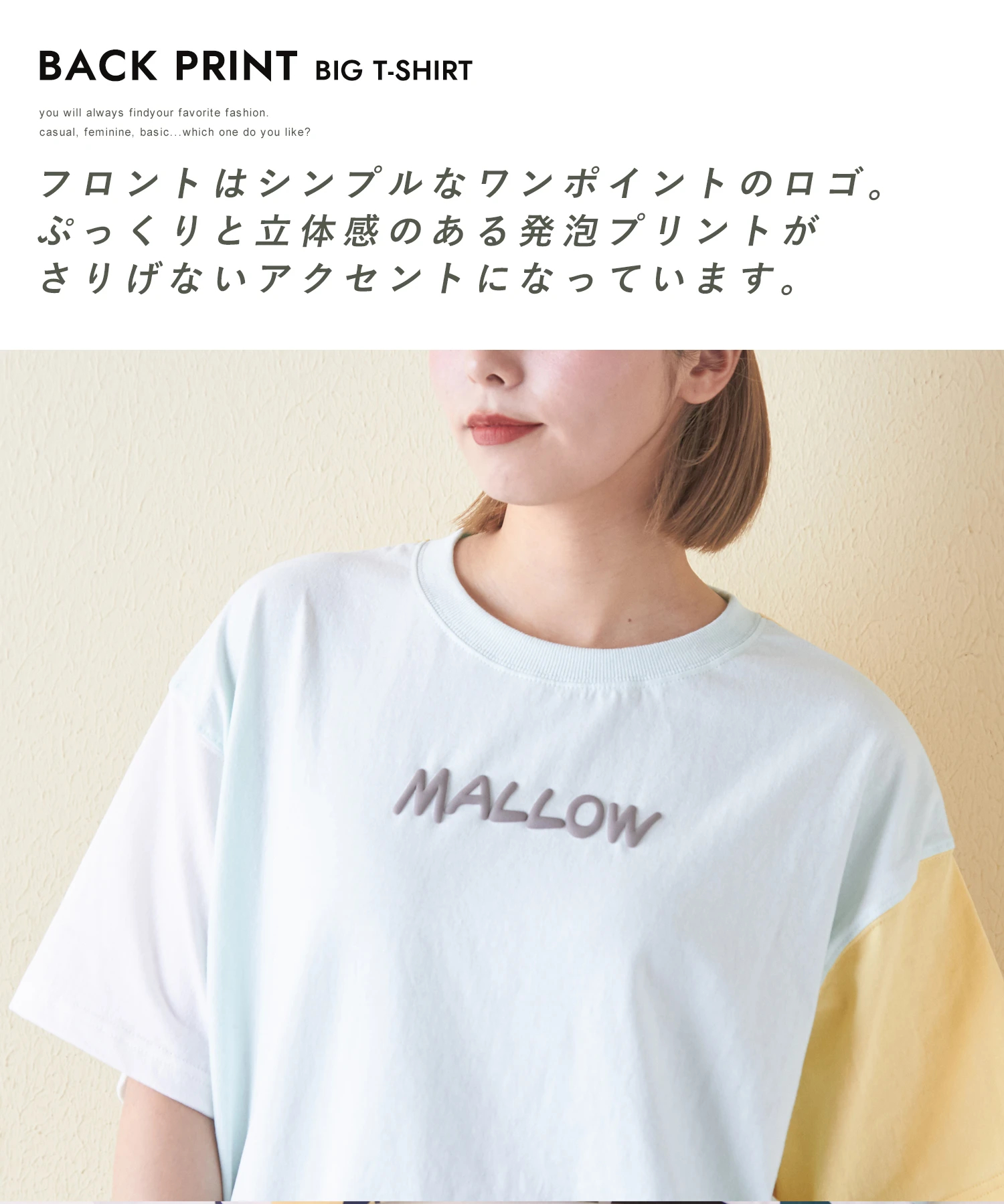 新品　男性ブランコ　オリジナルTシャツ　完売商品　バッグプリント　ベージュ　XL 楽天市場】マークゴンザレス (What it isNt) ART BY MARK