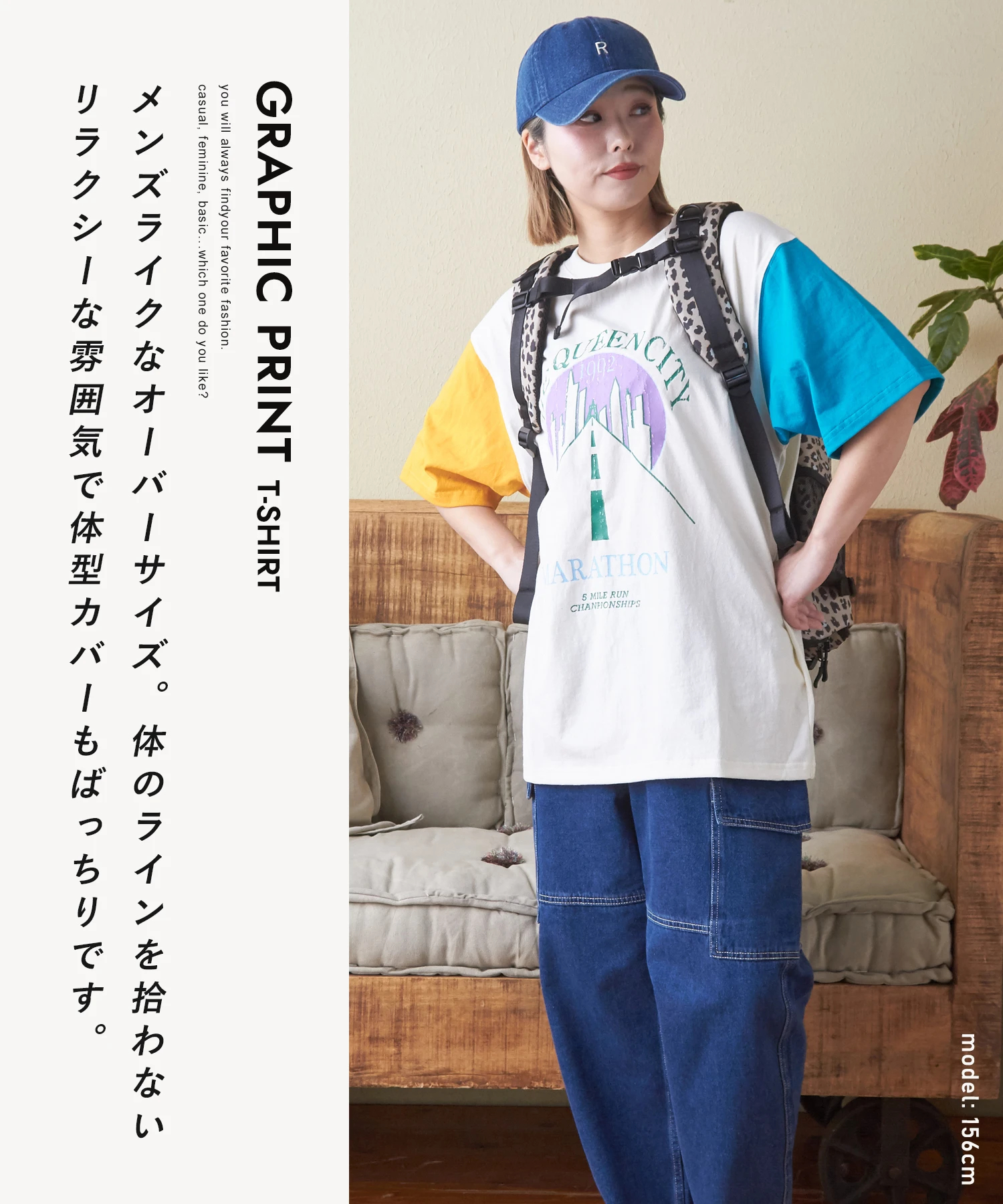 ❁Ma❁専用 21/-OE天竺 ハードウォッシュ グラフィックロゴ ビッグ Tシャツ