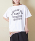 CUBE SUGAR(キューブシュガー)通販 | 21/-天竺 カギ針ニット 重ね着風 Tシャツ